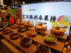 -尚宴牛特鲜自助(太原街万达店)