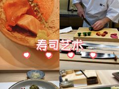 -鮨一日本料理旗舰店(总店)