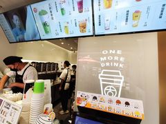 -古茗(番禺万达金街)