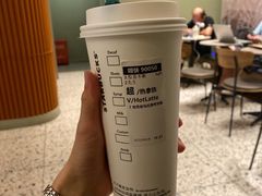 -星巴克(深圳平安金融中心B1店)