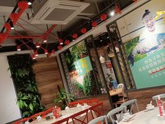 大堂-湘当爱·鲜煮现炒(松岗立业路店)