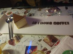 -动动咖啡清真西餐厅