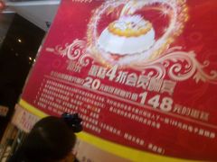 -金百万烤鸭店(马甸店)