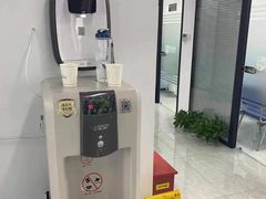 -新航道雅思托福·留学·考研培训(人民广场校区)