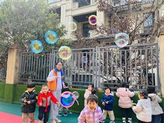 -吉的堡幼儿园(复地花屿城分园)