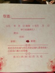 点击看大图 -THE QUEEN(北京店)