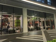 -望京辣宴·古法川菜(望京店)