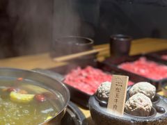 -原牛道·潮汕围炉火锅(讯美店)