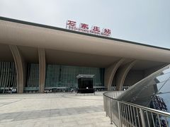 -石家庄站