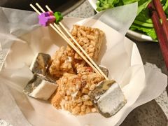 -园里火锅(仁和新城店)