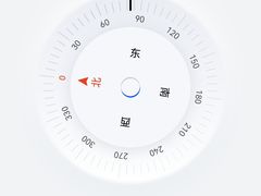 -北京凤凰岭