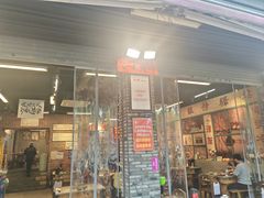 -华丰火锅(双林北横路店)