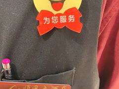 -顺风海鲜港(长寿路店)