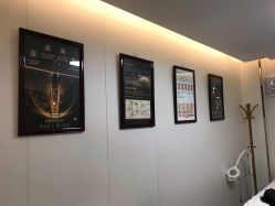 -佳慕祛痘皮肤管理连锁