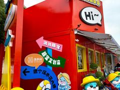 -南昌之星摩天轮