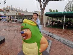 -郑州方特梦幻王国