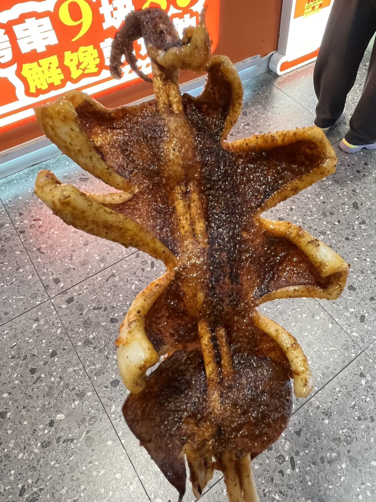 比脸还大🉐️鱿鱼🦑真的太上头了