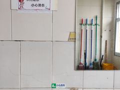 -安徽医科大学第一附属医院(绩溪路院区)