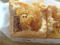 -微热山丘(台北民生公园门市店)
