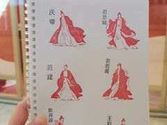 -喜茶(广州天汇igc店)