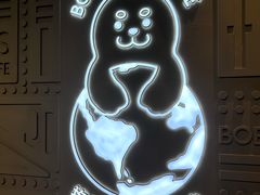 -抱抱地球咖啡馆(国家海洋博物馆店)