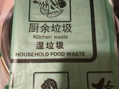 -老孙家饭庄·非遗(东关店)