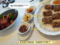 -北京柏悦酒店·锦庭餐厅Dining Room