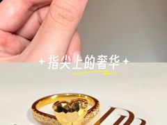 -民盈·国贸城
