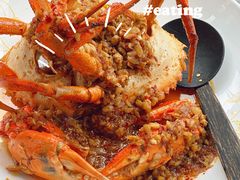 -Ministry of Crab•MOC(交子大道店)