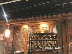 门面-京味斋·北京烤鸭(北京南站洋桥店)
