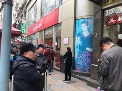 门面-上海市长春食品商店(淮海中路店)