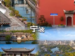 -天一阁博物院