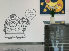 -宝龙艺术中心(七宝宝龙城店)