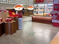 大堂-Tims天好咖啡·贝果(雁展路万象天地店)