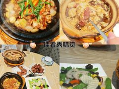 -鼓楼(西湖风景名胜区)