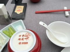 -花家怡园(四合院总店)