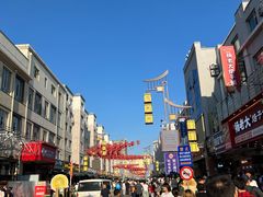 -杨老大焙子月饼干货(宽巷子民族美食街店)