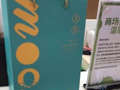 -飞洲国际广场