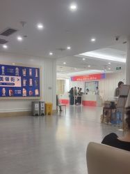 -画美医疗美容医院