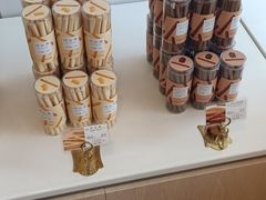 -好利来(革新店)