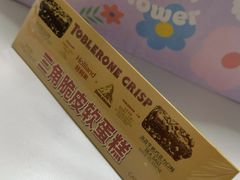 -好利来(东直门银座店)