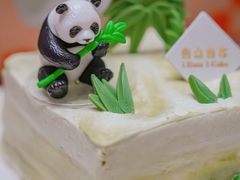 -壹点壹客·生日蛋糕(龙岗店)