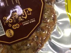 -利群海琴购物广场(商丘路店)