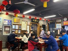 -天兴居(鲜鱼口街店)