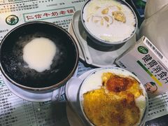 -仁信老铺(嘉信店)