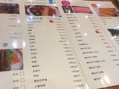 菜单-金穗园·砂锅粥.醉鸡煲火锅(长寿路店)