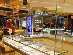 -丽达购物中心(崂山店)