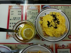 -华星冰室(湾仔店)