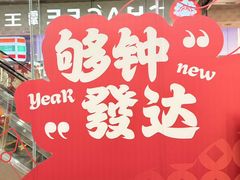 -VT101维多利广场