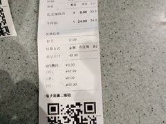-武圣羊汤·西北面(安德路店)